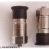 原装进口IMI加速度传感器
