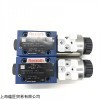 库存现货出售BOSCH REXROTH泵A4VS071DR/10R-PPB13N00