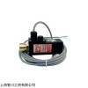 常年供应HYDROPA压力继电器