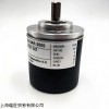 ELCO编码器EB50B8-P4PR-600