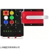 EUCHNER开关NZ2W0-3131订货号：090913