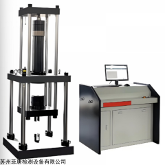 LW-1116 疊加式力標(biāo)準(zhǔn)機(jī)