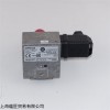 FEMA压力开关DCM10