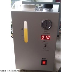 HHN-300,, 氮气发生器应用在安捷伦岛津赛默飞PE