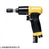 瑞典ATLAS COPCO扳手