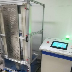 VC-600XJ 吊杆悬架疲劳寿命试验机