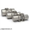 销售VIMARC振动器