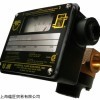 供应UFM流量变送器