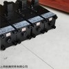 正品EMG执行机构