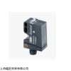 销售BAUMER压力开关