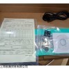 正品DIGGCOM人机界面