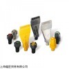 新品SPRAYING喷嘴