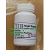 HayeSep A 色谱填料应用在安捷伦8860
