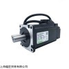 新品NIDEC马达