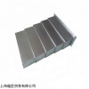 新品INNSE-BERARDI钢板护罩