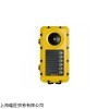 新品PHONTECH电话