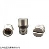 新品SPRAYING过滤器