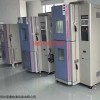 FT-GD系列 恒定湿热试验箱高低温箱
