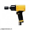 新品ATLAS COPCO螺丝刀