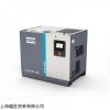 新品ATLAS COPCO过滤器