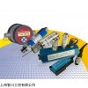 全新正品HYDROTECHNIK压力传感器