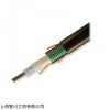 全新正品OFS光纤