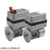 全新正品BER-MAR电机