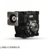 全新正品Dynabox减速机