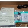 热销DIGGCOM显示器