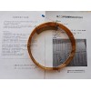 聚乙二醇HJ 679-2013，， 土壤和沉积物 丙烯醛、丙烯腈、乙腈的测定 顶空-气相色谱法