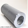 全新正品FAM过滤器