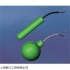 全新正品JOLA浮球开关