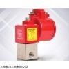 长期销售PNEUMATROL阀