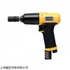 热销ATLAS COPCO断路器