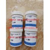 现货供应Porapak N 色谱填料