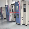 VC-HW系列 高低温交变湿热试验箱