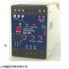 售卖ZIMMER漏水检测器