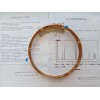 30m*0.32mm*0.5um，， OV-17毛细管色谱柱应用在赛默飞/安捷伦/西门子