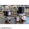 进口ELEKTROGAS电磁阀