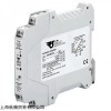 进口drago隔离器