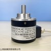 进口CARLEN增量型编码器