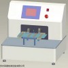 VC-102系列 柔性玻璃弯折压折试验机