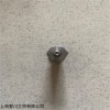 原廠原裝Dittel機械式動平衡頭