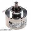 进口HENGSTLER继电器