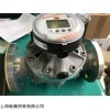 進口KOBOLD流量控制器