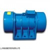 进口aldak气动振动器