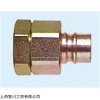 新品推荐HYDRASUN接头