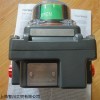 全新供应TOPWORX开关