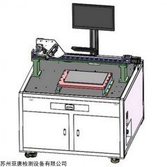VC-1005CM 显示屏点击划线耐久测试机
