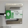 全新供应CELTRON传感器